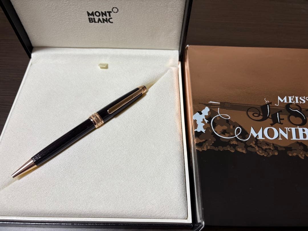 モンブラン　MONTBLANC　ボールペン　マイスターシュテュック