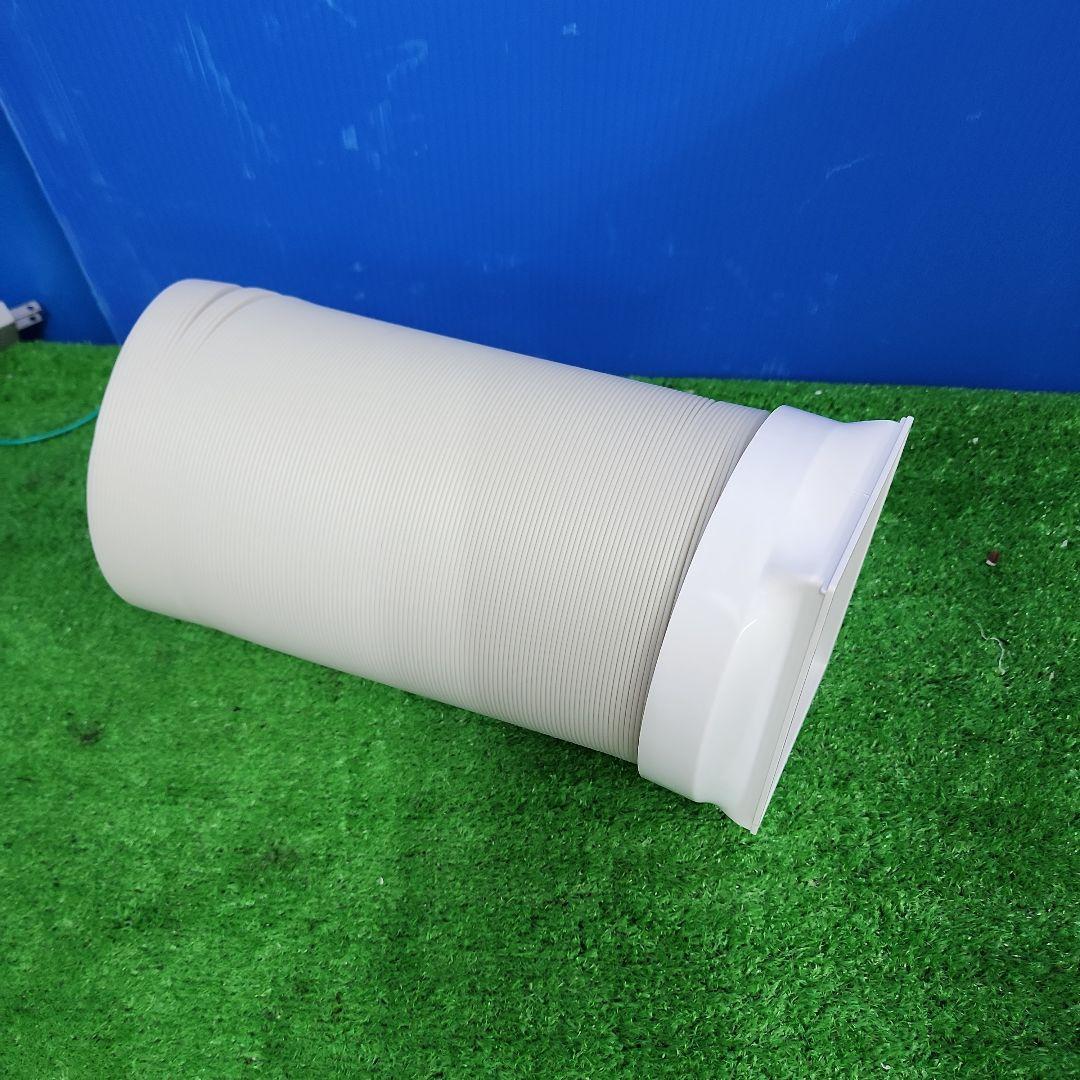 S32★タンスのゲンスポットクーラー・2024年製・QL06・保証付き・送料無料