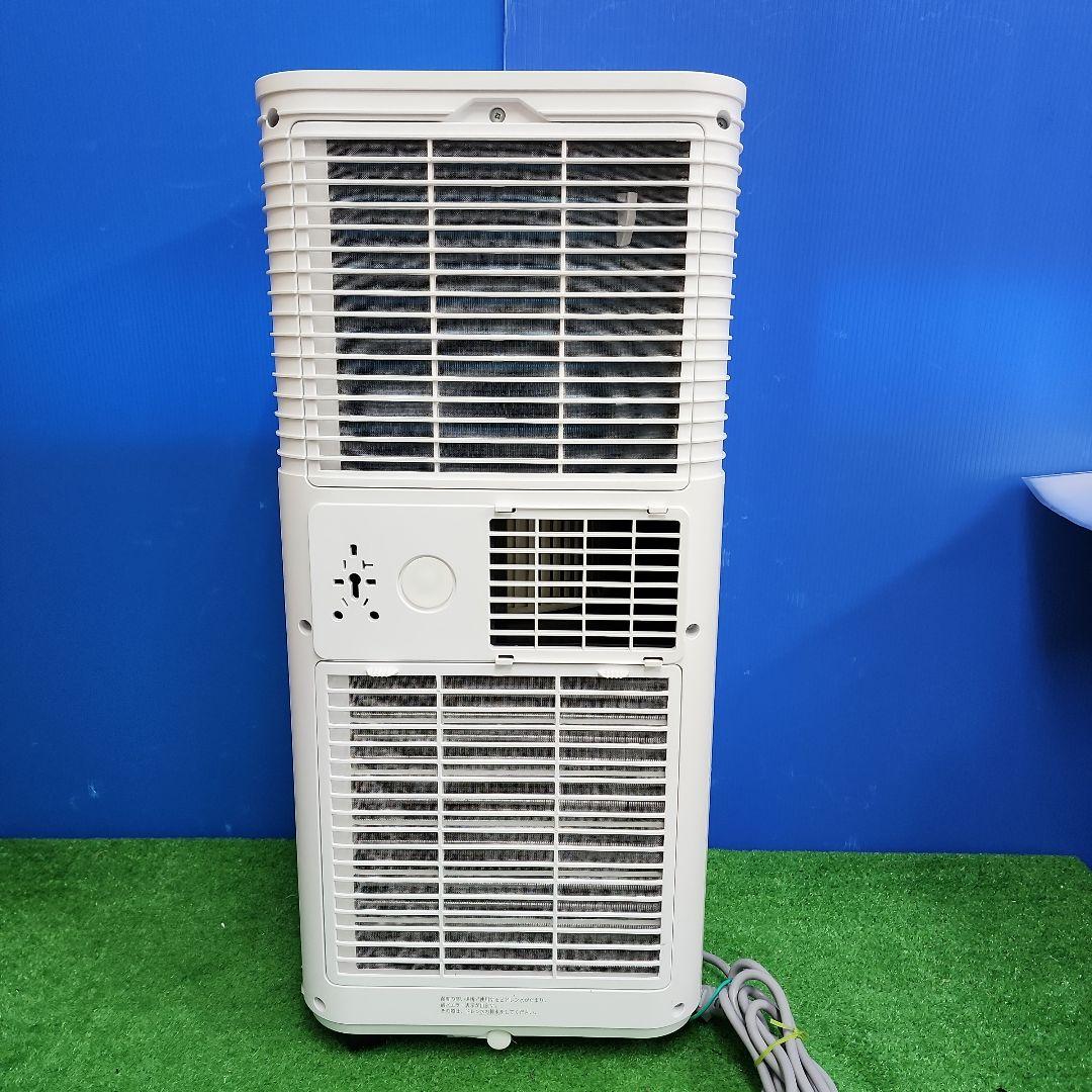 S32★タンスのゲンスポットクーラー・2024年製・QL06・保証付き・送料無料