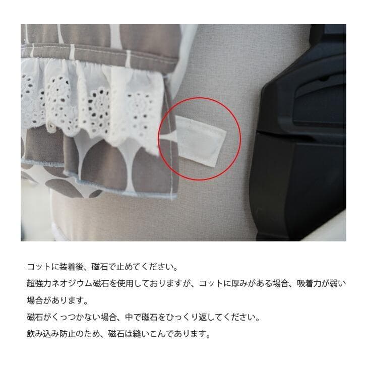 【一体型L】★リバーシブル カートクッション あごのせマット［パープルリーフツ］