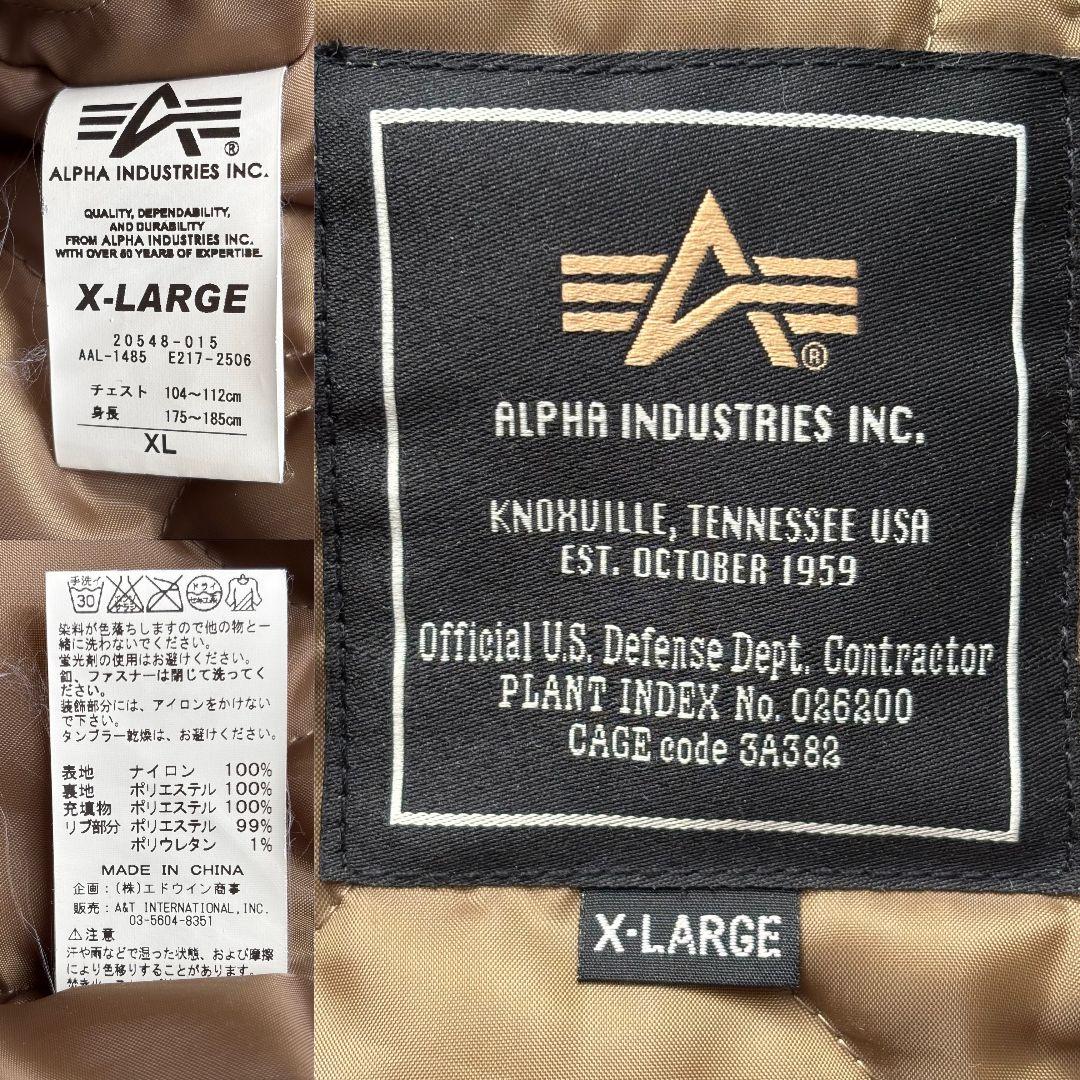 【人気 美品】アルファ　MA-1　フライトジャケット　2way　フード脱着　XL