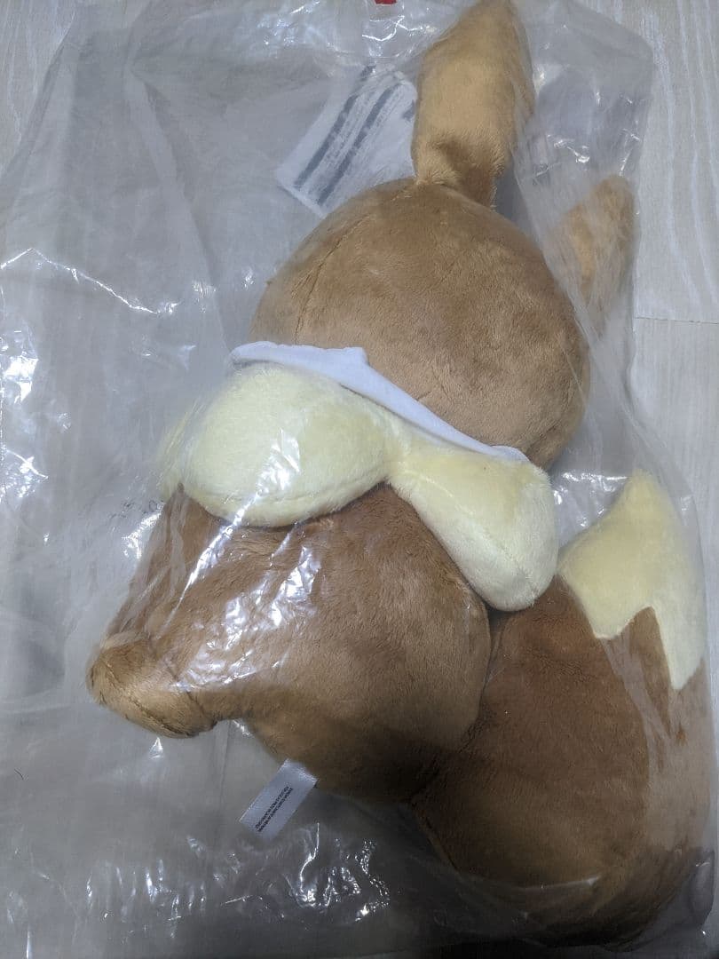 一番くじ　イーブイ ぬいぐるみ 4体セット