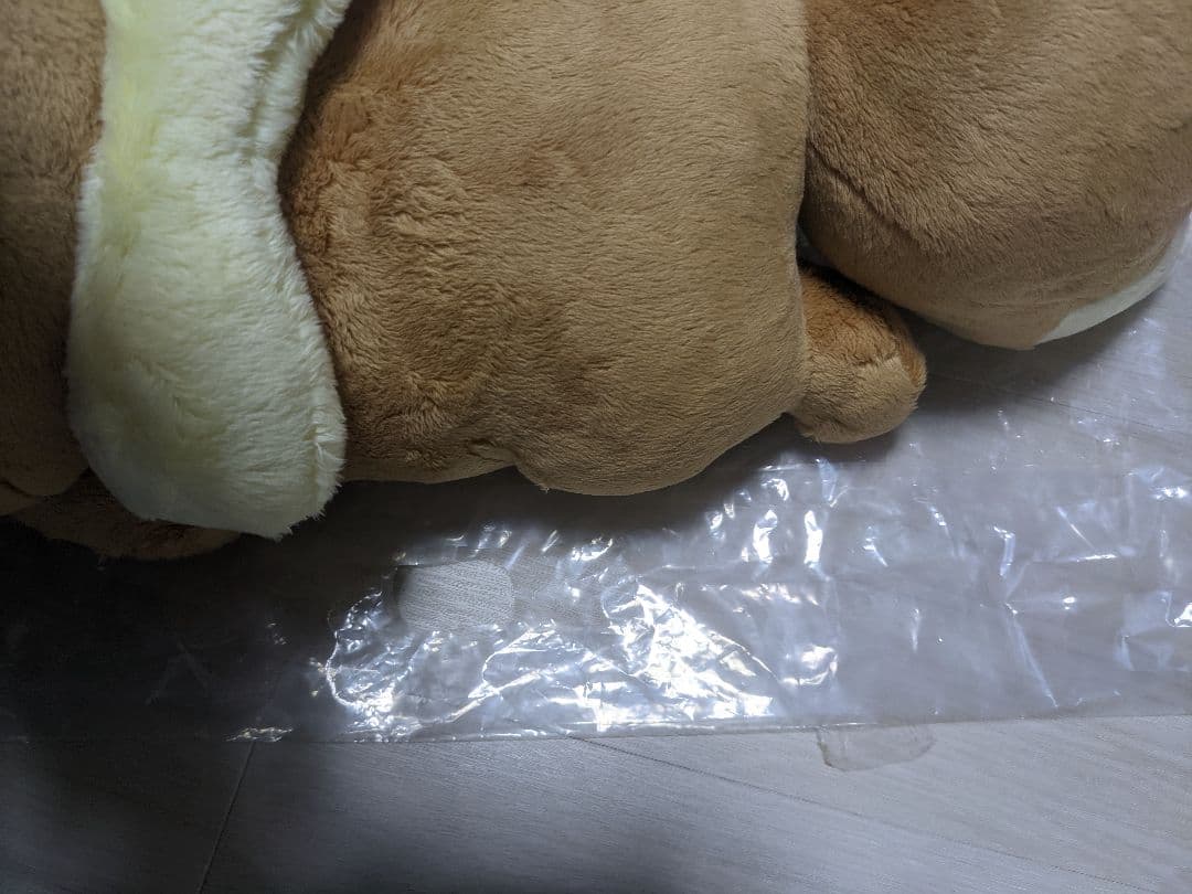 一番くじ　イーブイ ぬいぐるみ 4体セット