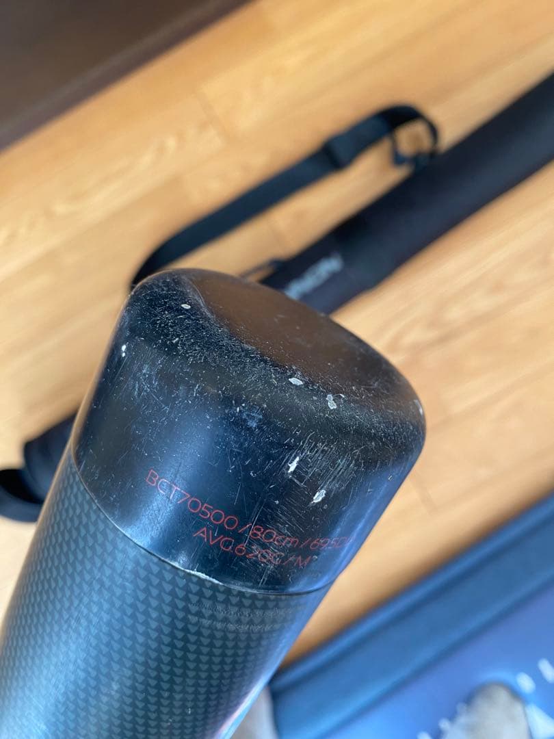 【ボールマン】モンスターブラックキャノン80cm620g少年用軟式バット