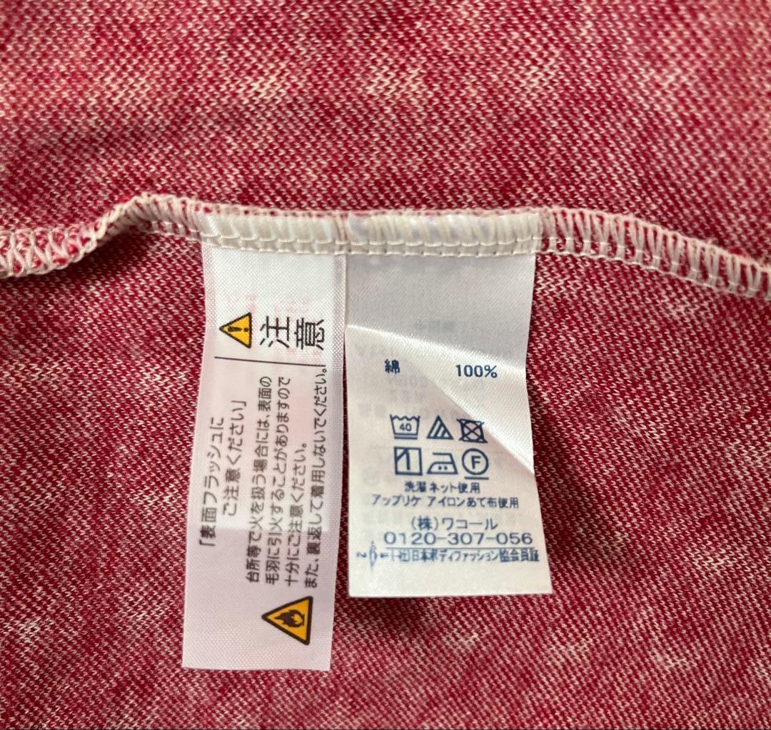 【新品未使用】マタノアツコ　ワコールパジャマ 綿100％ 長袖秋冬Lサイズかぶり