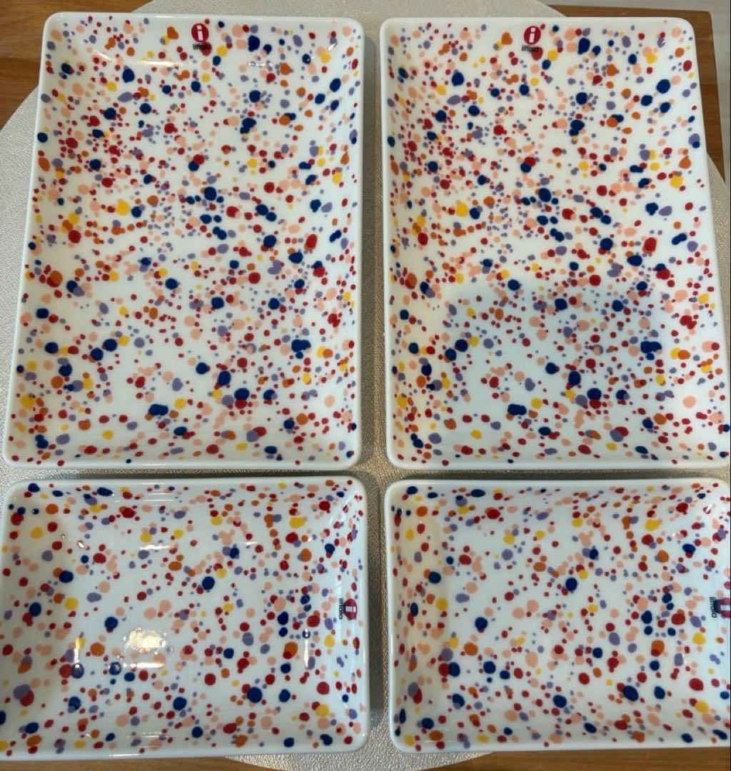 【廃盤品】イッタラ　ヘレ　アメジスト　A5 A6