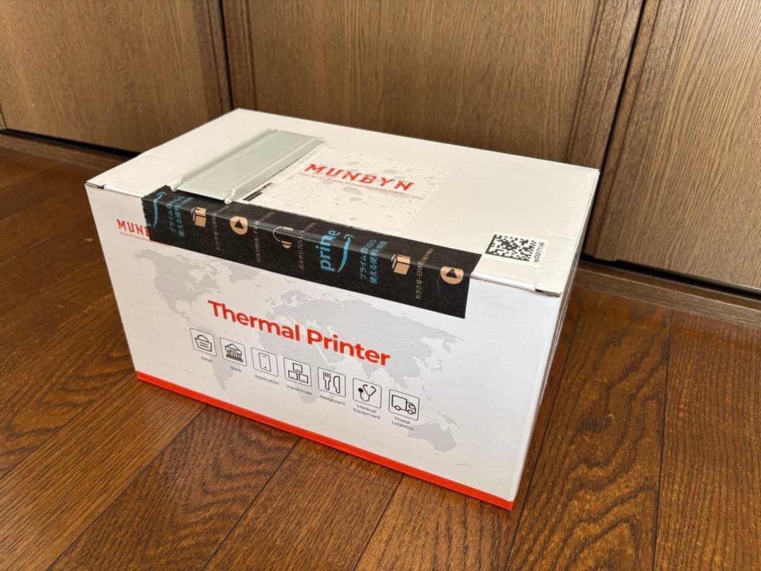 【新品未開封】レシートプリンター 感熱式[MUNBYN] ITPP047P（黒）