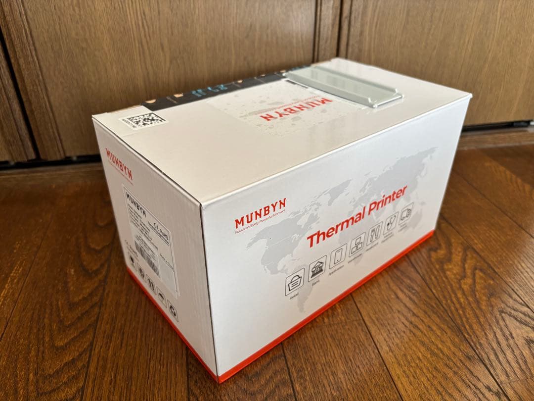 【新品未開封】レシートプリンター 感熱式[MUNBYN] ITPP047P（黒）