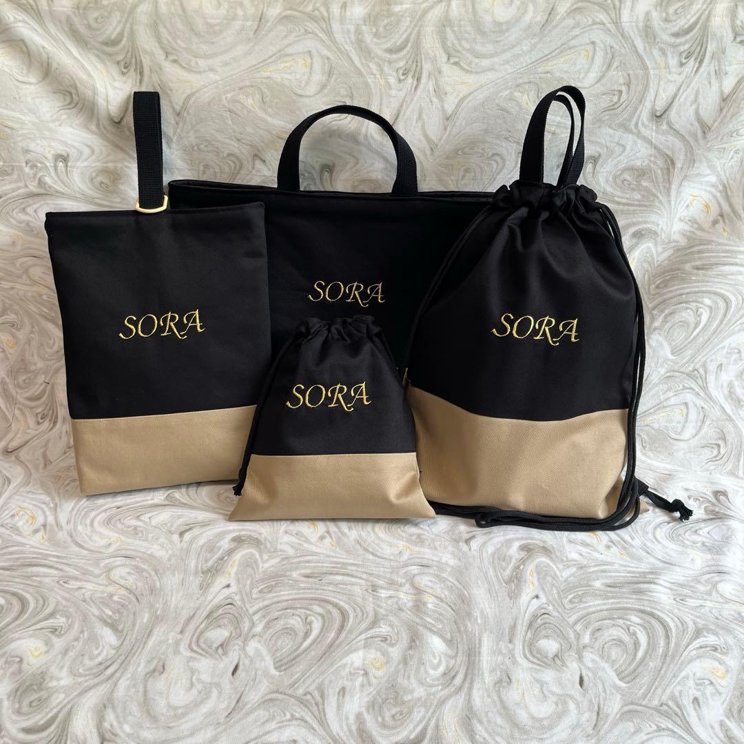 オーダー商品　レッスンバック　ナップサック 上履き入れ　給食袋　入学、入園