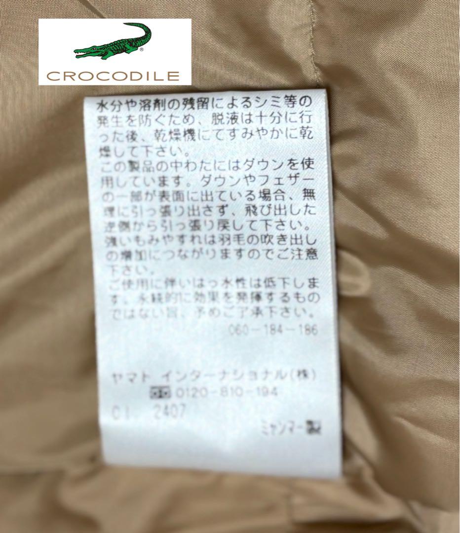 CROCODILE ダウンコート レディースLL フード付き 撥水 新品未使用