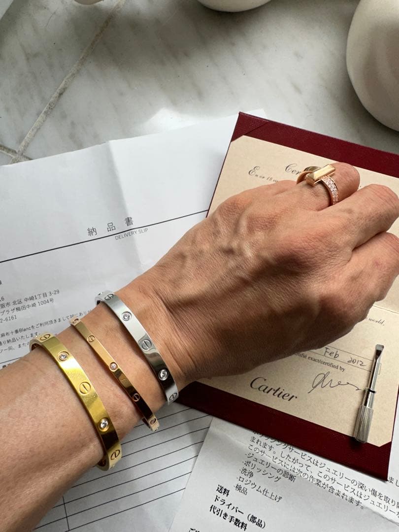 カルティエ ラブブレス　k18 wg 17 4p ダイヤ