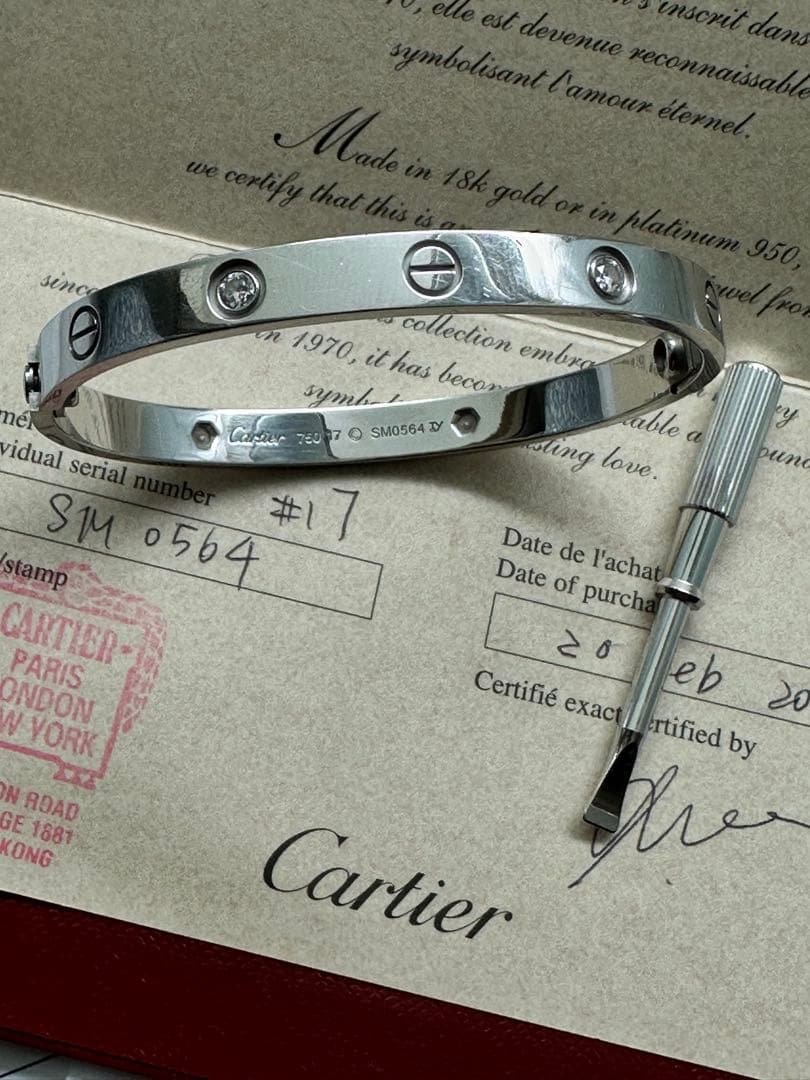 カルティエ ラブブレス　k18 wg 17 4p ダイヤ