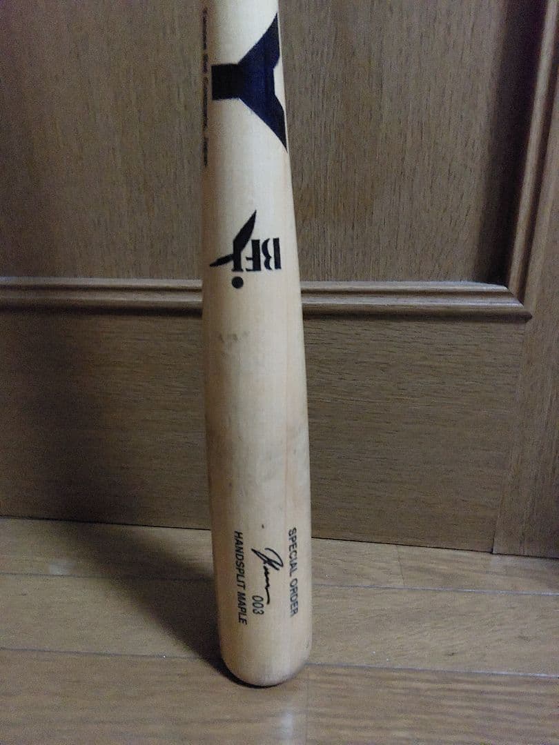 ヤナセ 木製硬式野球バット【あっぷるグリーン】