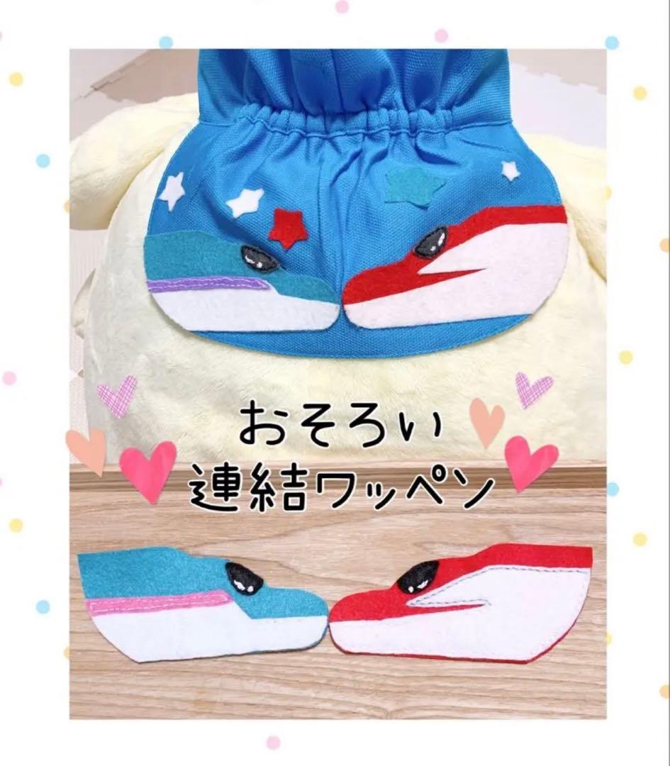 ★オーダー、リクエスト、質問★専用