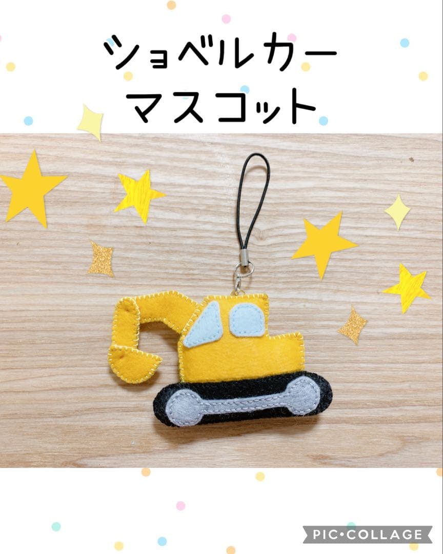 ★オーダー、リクエスト、質問★専用