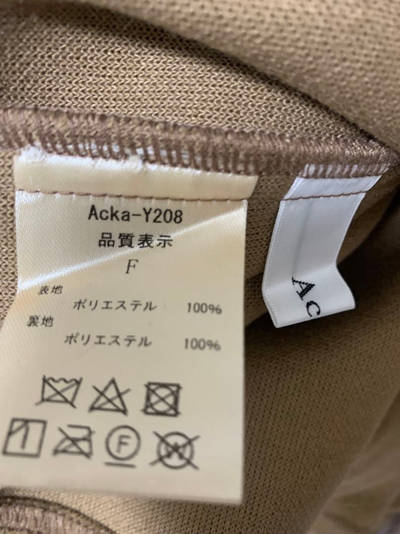 ジャケット・アウター acka flare cape coat