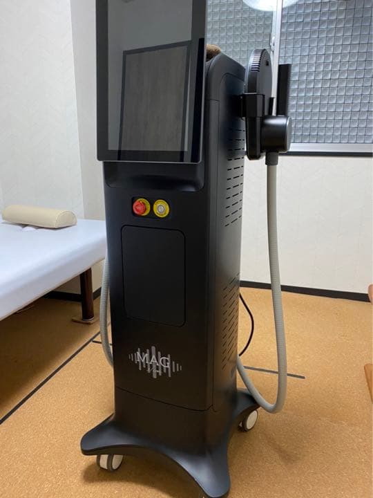 マグスリム　最終値下げ‼︎