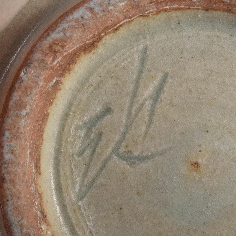 韓国人間文化財柳海剛（柳根瀅）作　象嵌鶴雲文など　盃　3点　共箱　D　R8482