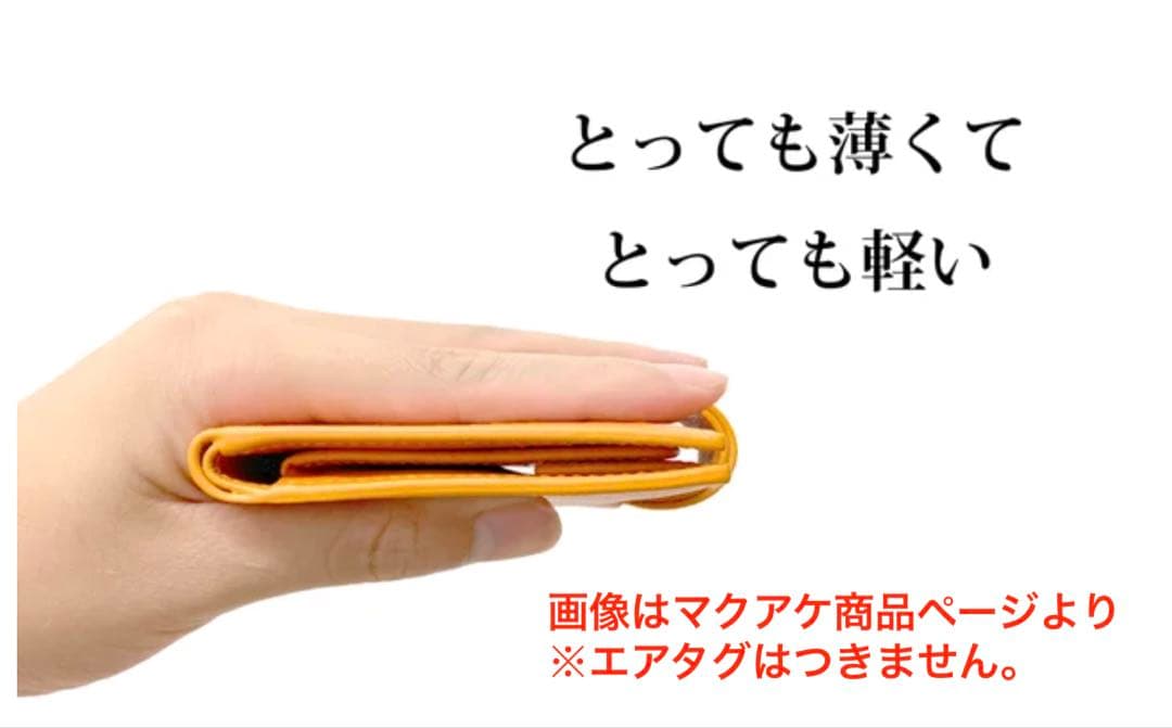 AirTag用Fermi+二つ折り財布 Annonayフレンチカーフ牛革ネイビー