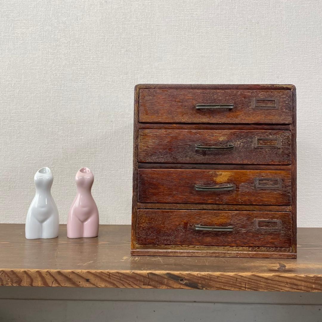 ヴィンテージ 小引き出し 4杯 ネームプレート付 抽斗 収納箱 昭和 レトロ