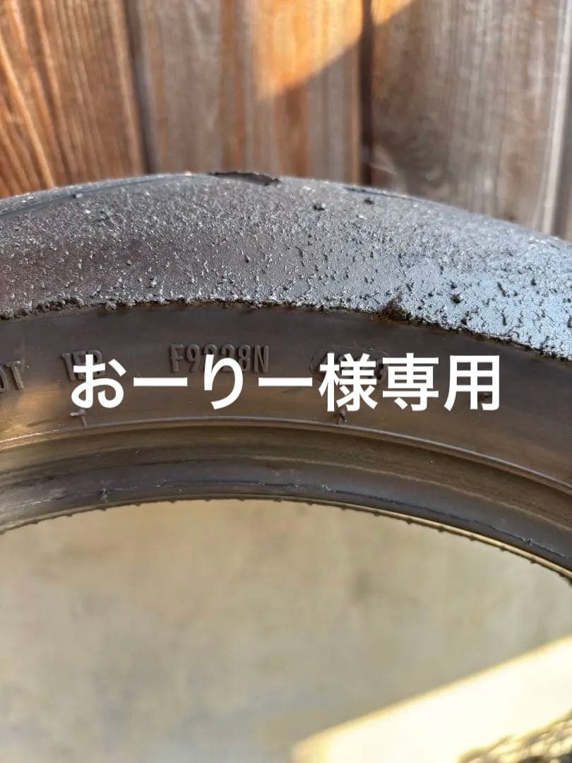 ピレリ　スーパーコルサ　V4 SC1 前後タイヤセット