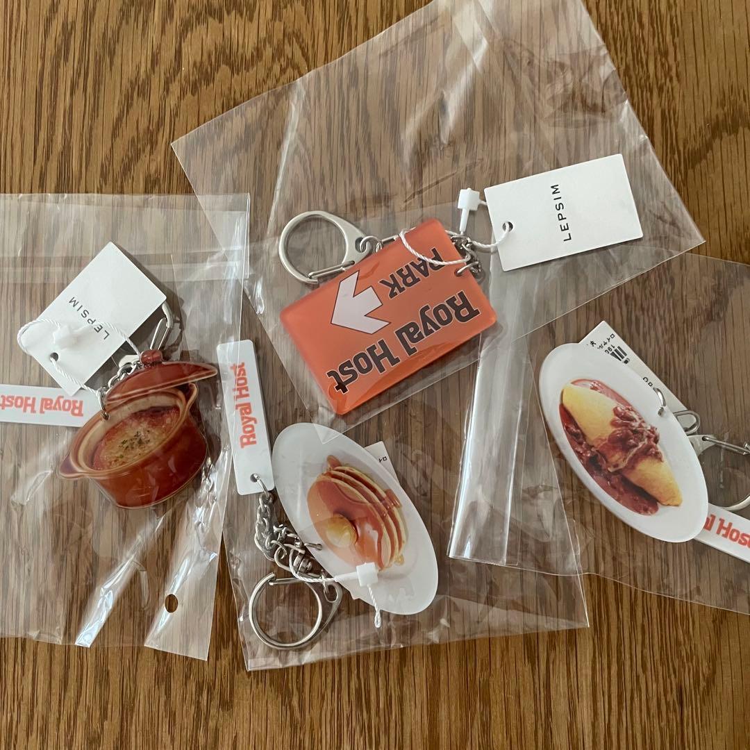 ロイヤルホスト　アソートチャーム フルコンプ レプシィム　LEPSIM　完売品