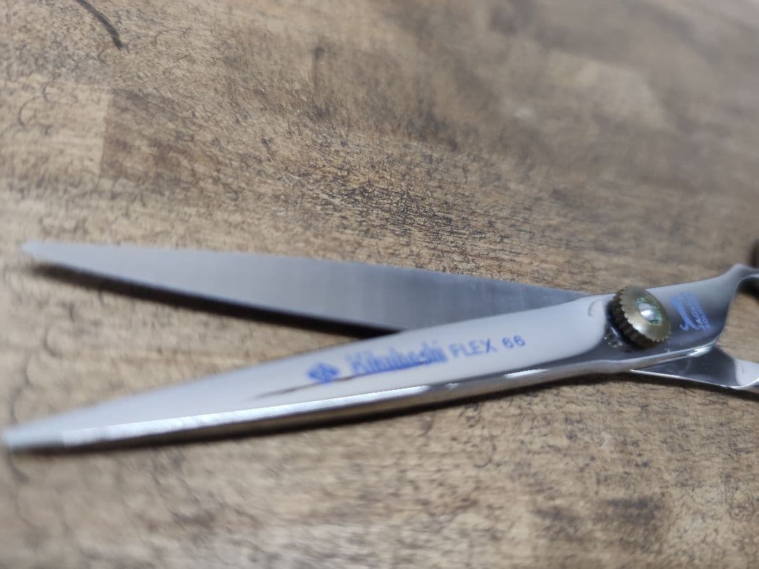 ジャガー　菊星　FLEX66　ジャガー　SOLINGEN　シザー理美容