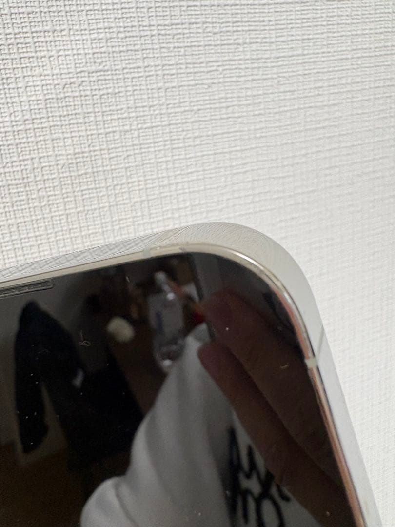 Apple iPhone 13 Pro 128GB シルバー中古品