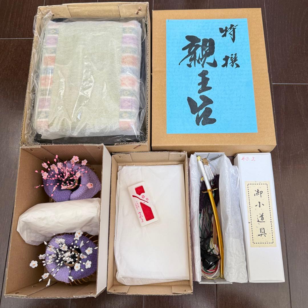 【柴田家千代　綾びな】ひな人形　一式