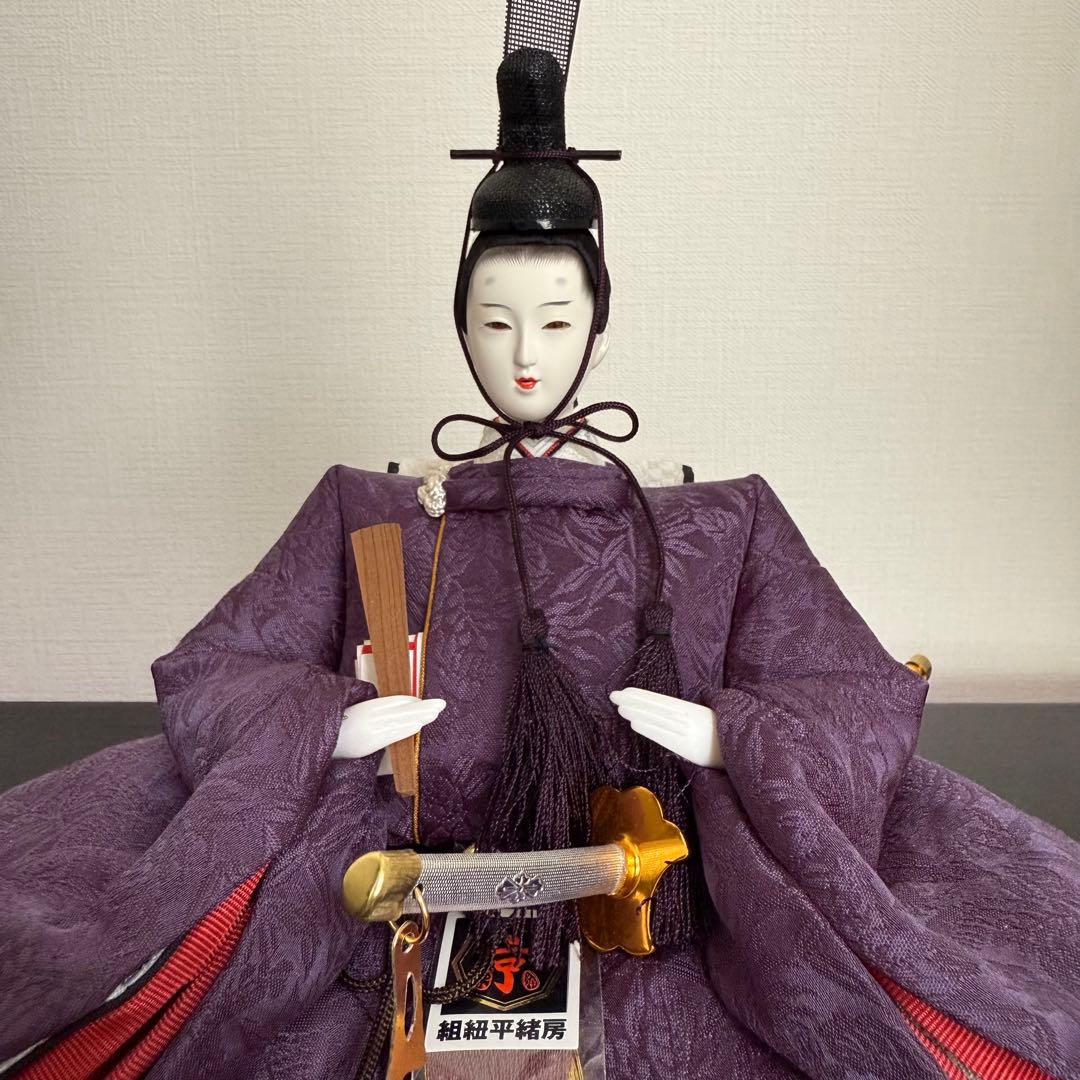 【柴田家千代　綾びな】ひな人形　一式