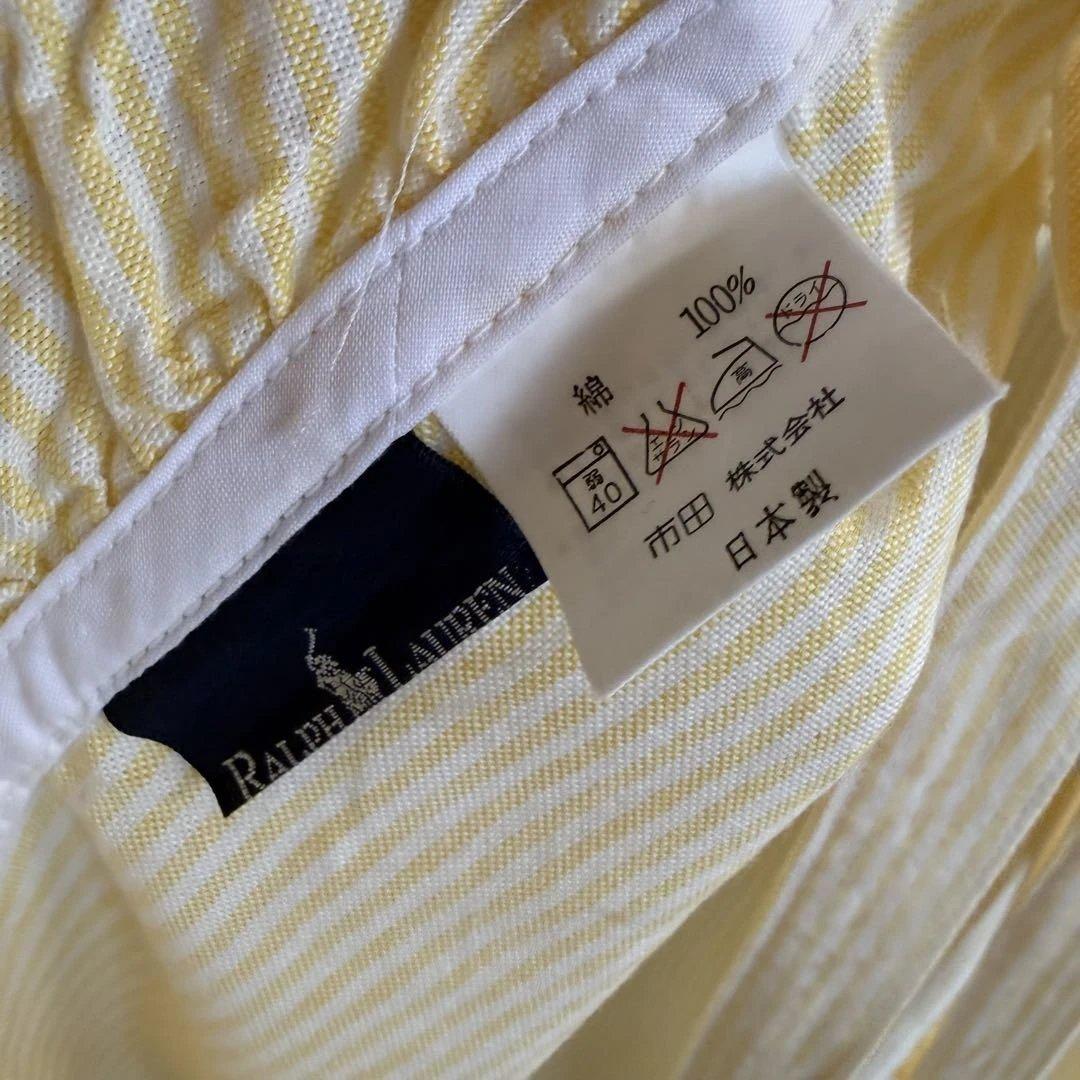 RALPH LAUREN ラルフローレン フリルエプロン 黄 ストライプ