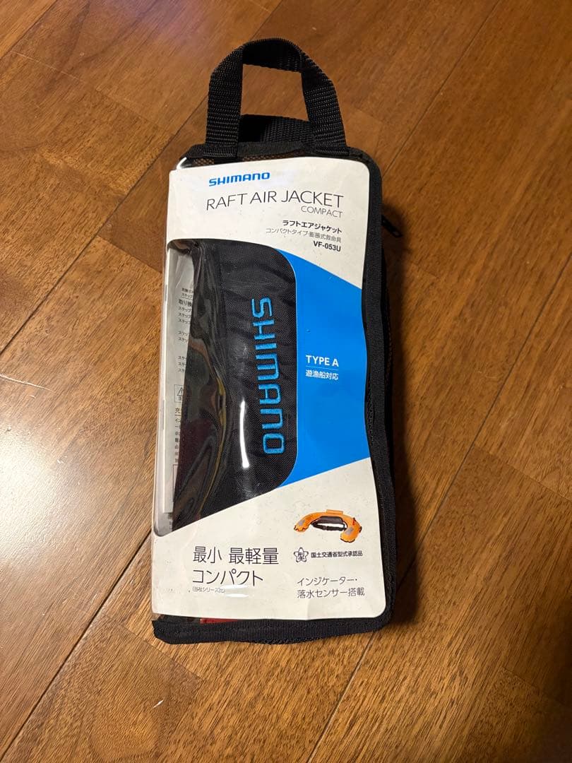SHIMANO RAFT AIR JACKET TYPE A ブラック
