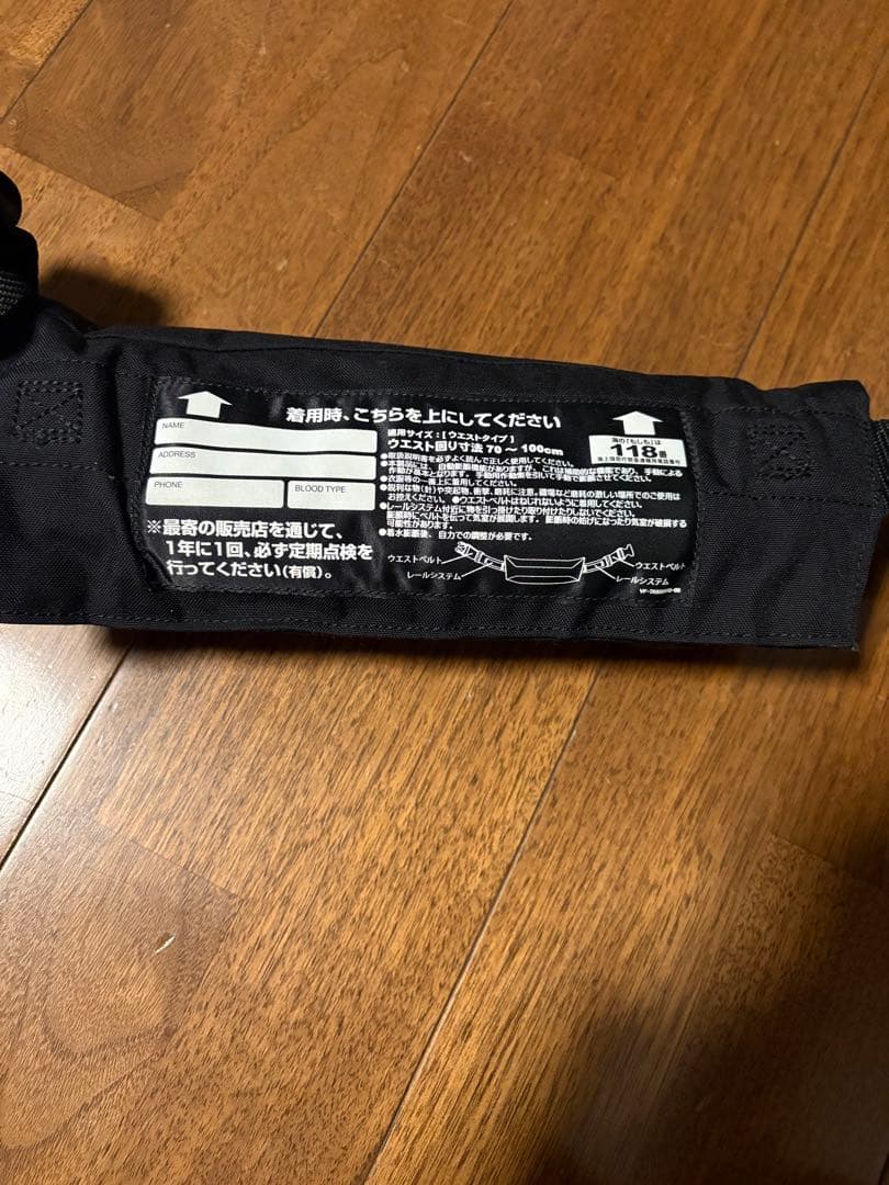 SHIMANO RAFT AIR JACKET TYPE A ブラック