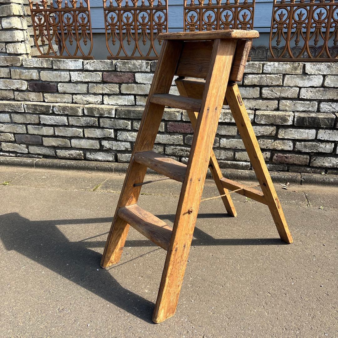 ステップラダー　アンティーク