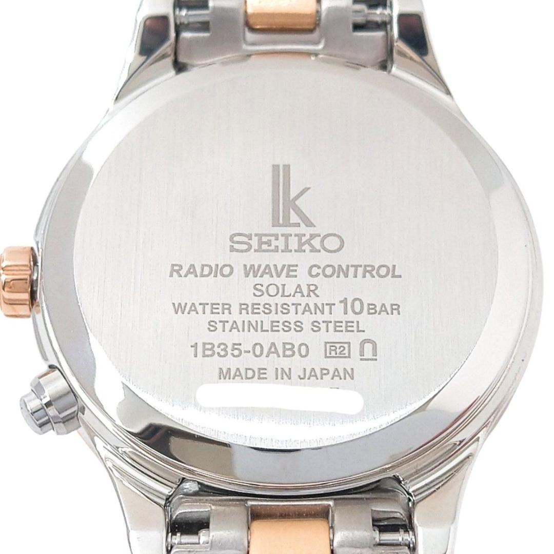 【現行・未使用・18cm箱一式】セイコー ルキア 電波ソーラー ピンクゴールド