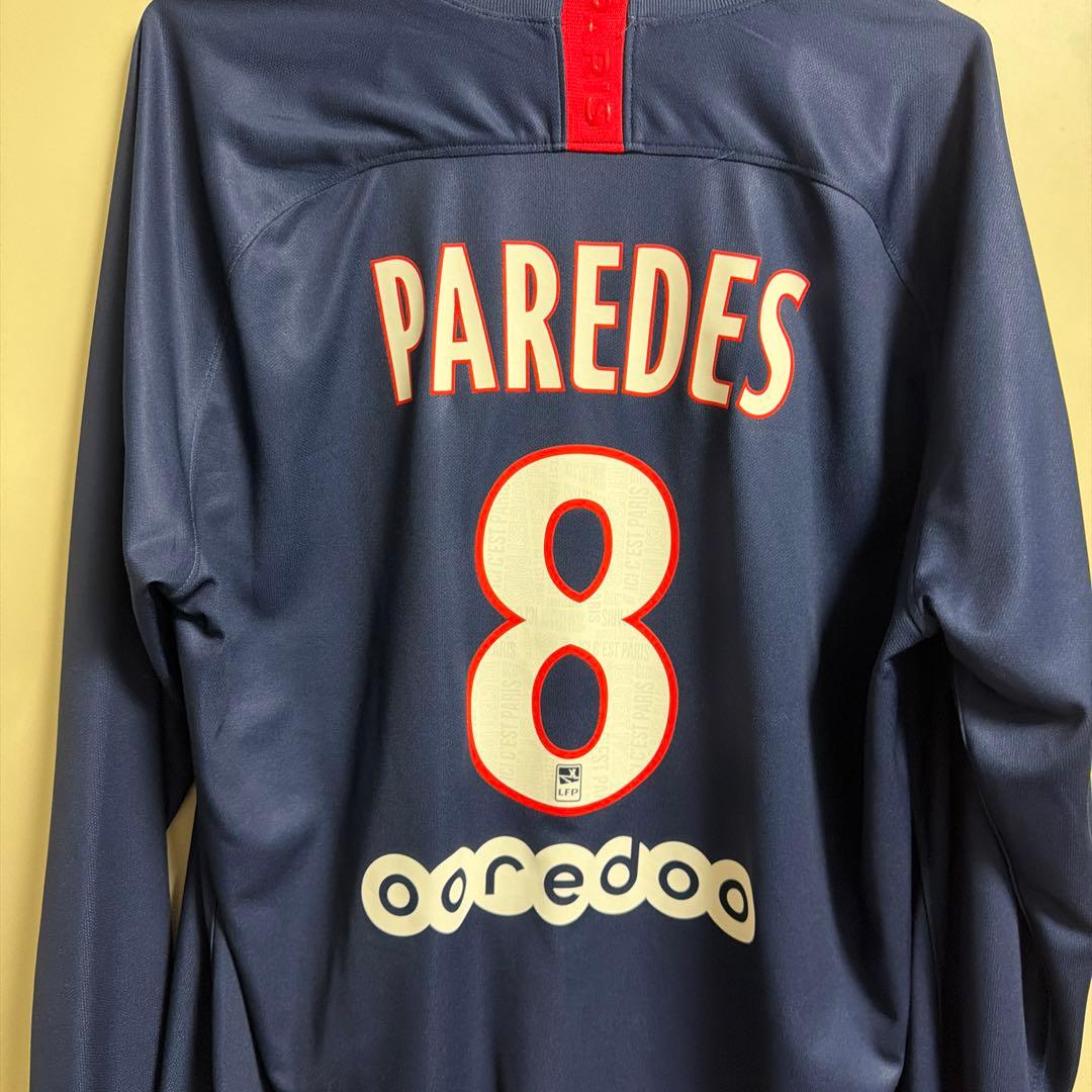 PSG ユニフォーム