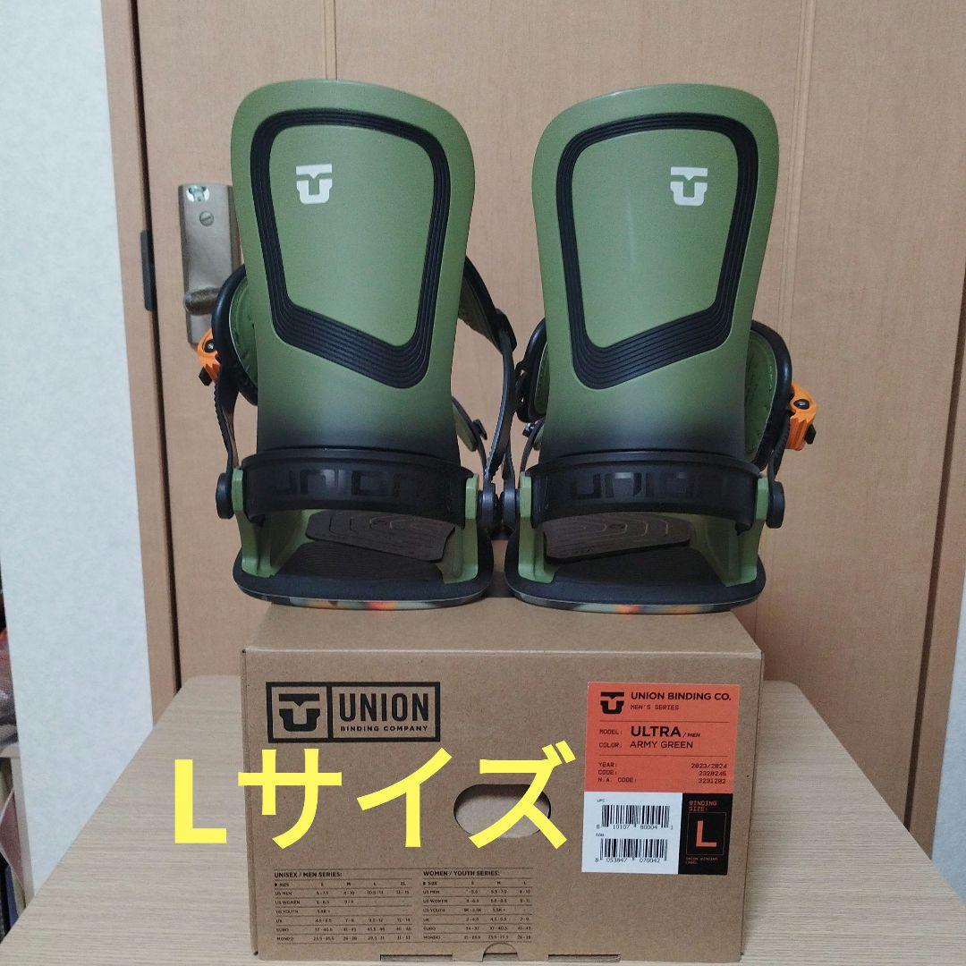 UNION ULTRA ビンディング Lサイズ アーミーグリーン