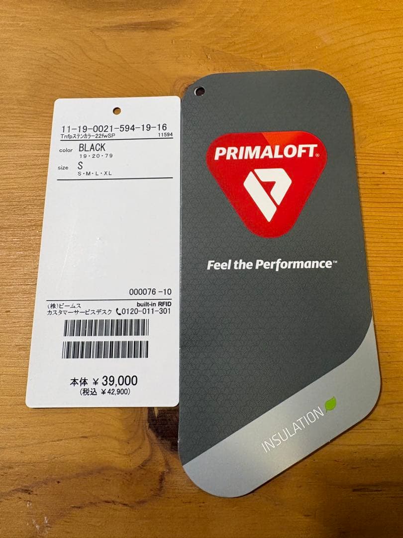 THE NORTH FACE ビームス別注 ステンカラーコート ブラック