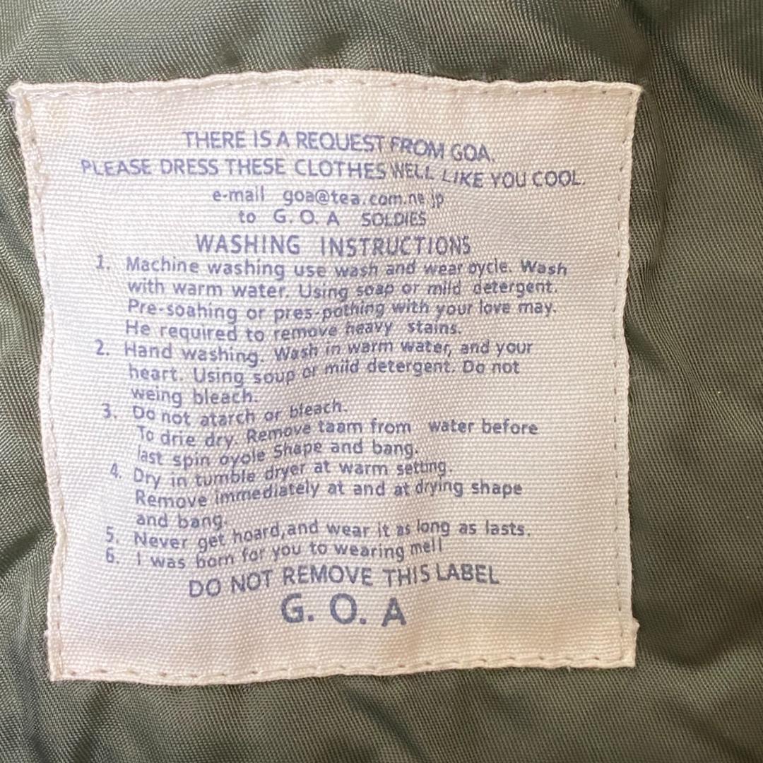 訳あり goa ゴア N-2B ブルゾン ミリタリージャケット ラクーンファー