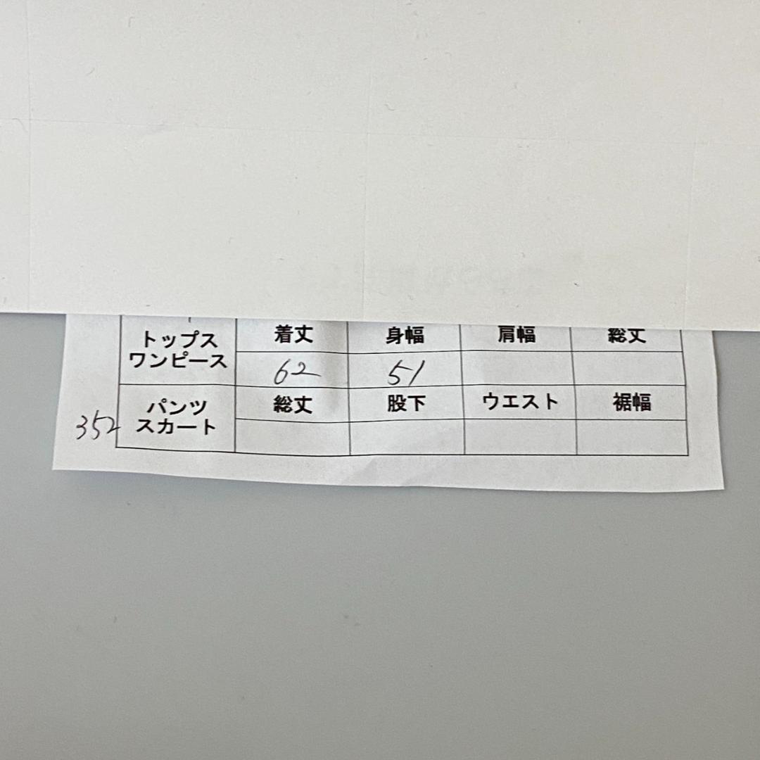 訳あり goa ゴア N-2B ブルゾン ミリタリージャケット ラクーンファー