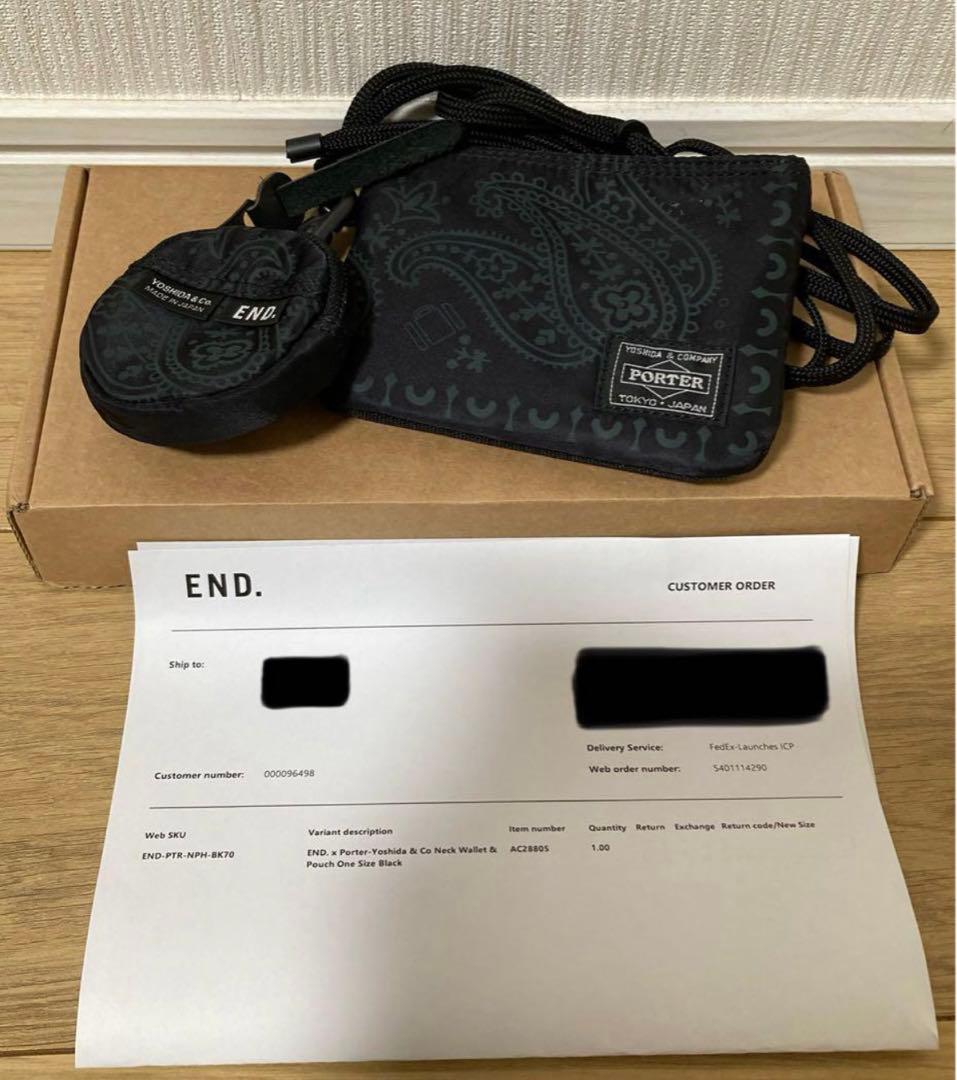 END. × PORTER NECK WALLET & POUCH