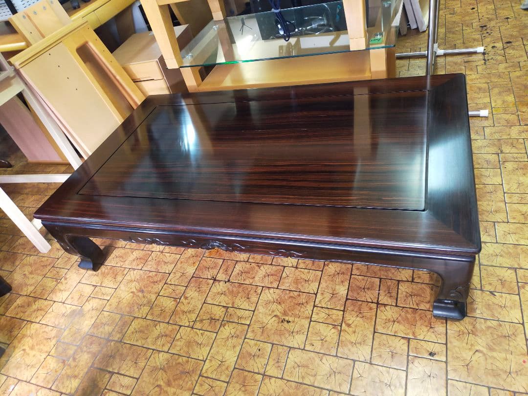 【直接引取限定】 食卓机 唐木 リビング ダイニング テーブル ロー