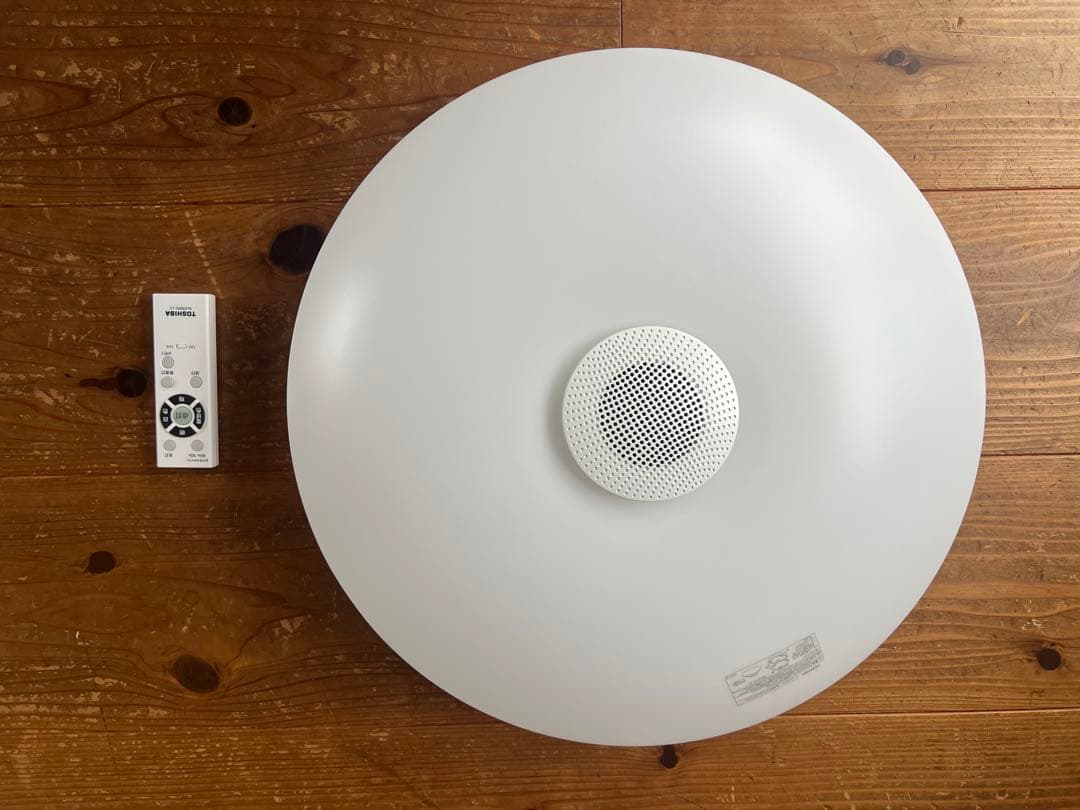 TOSHIBA シーリングライト スピーカー