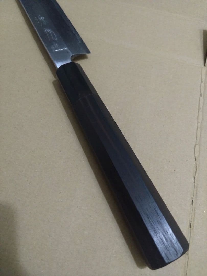 青鋼　源房近　柳刃　尺　黒檀柄