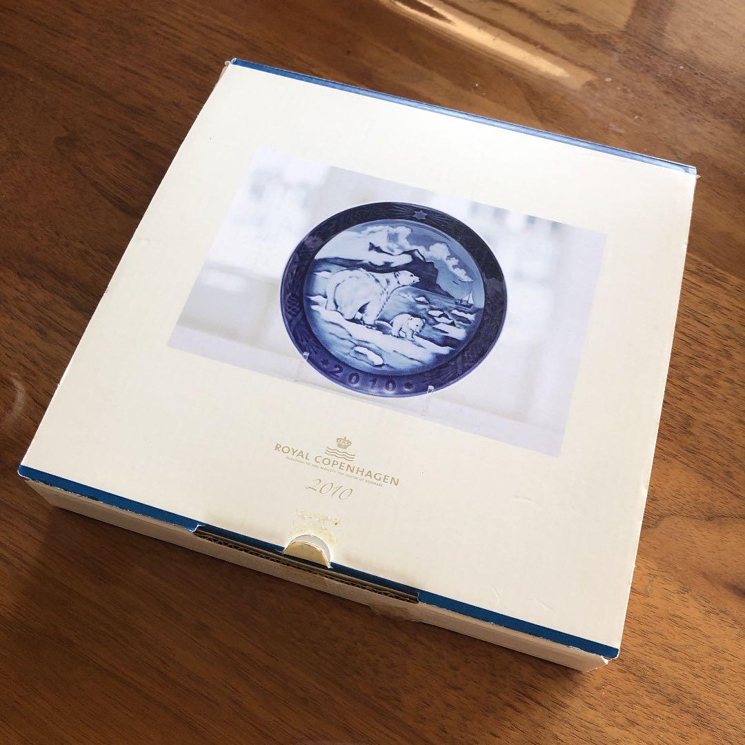 ロイヤルコペンハーゲン イヤープレート　2010