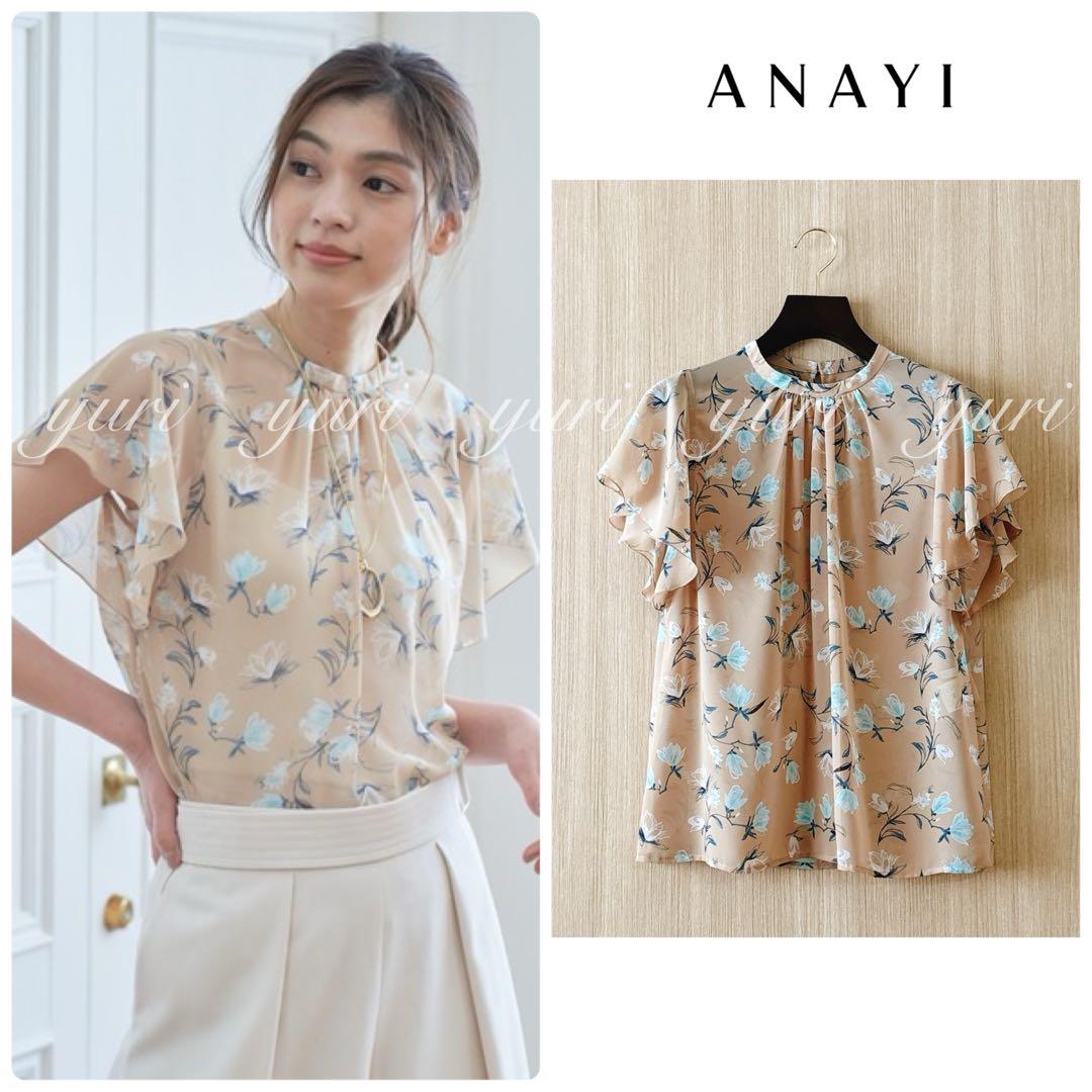 【324】美品　アナイ　フラワードローイングプリントスタンド　ブラウス　B