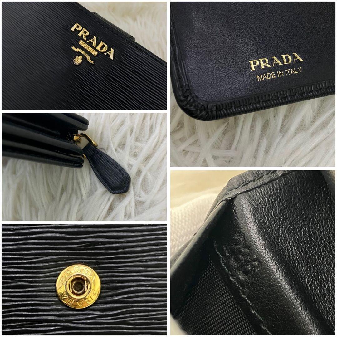 【極美品】プラダ ヴィッテロムーブ 二つ折り財布　L字ファスナー　 ブラック