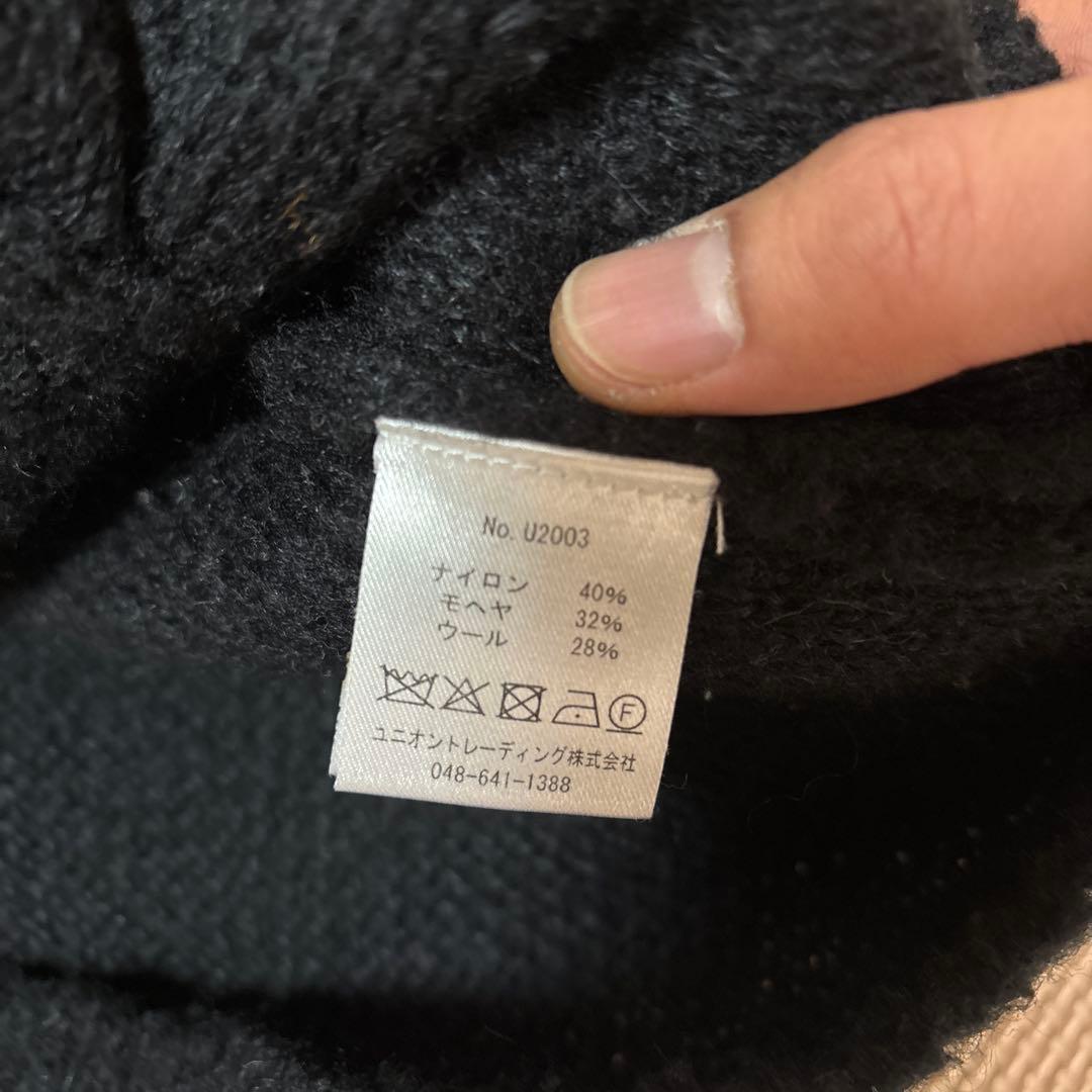 HOUSTON モヘアカーディガン Lサイズ