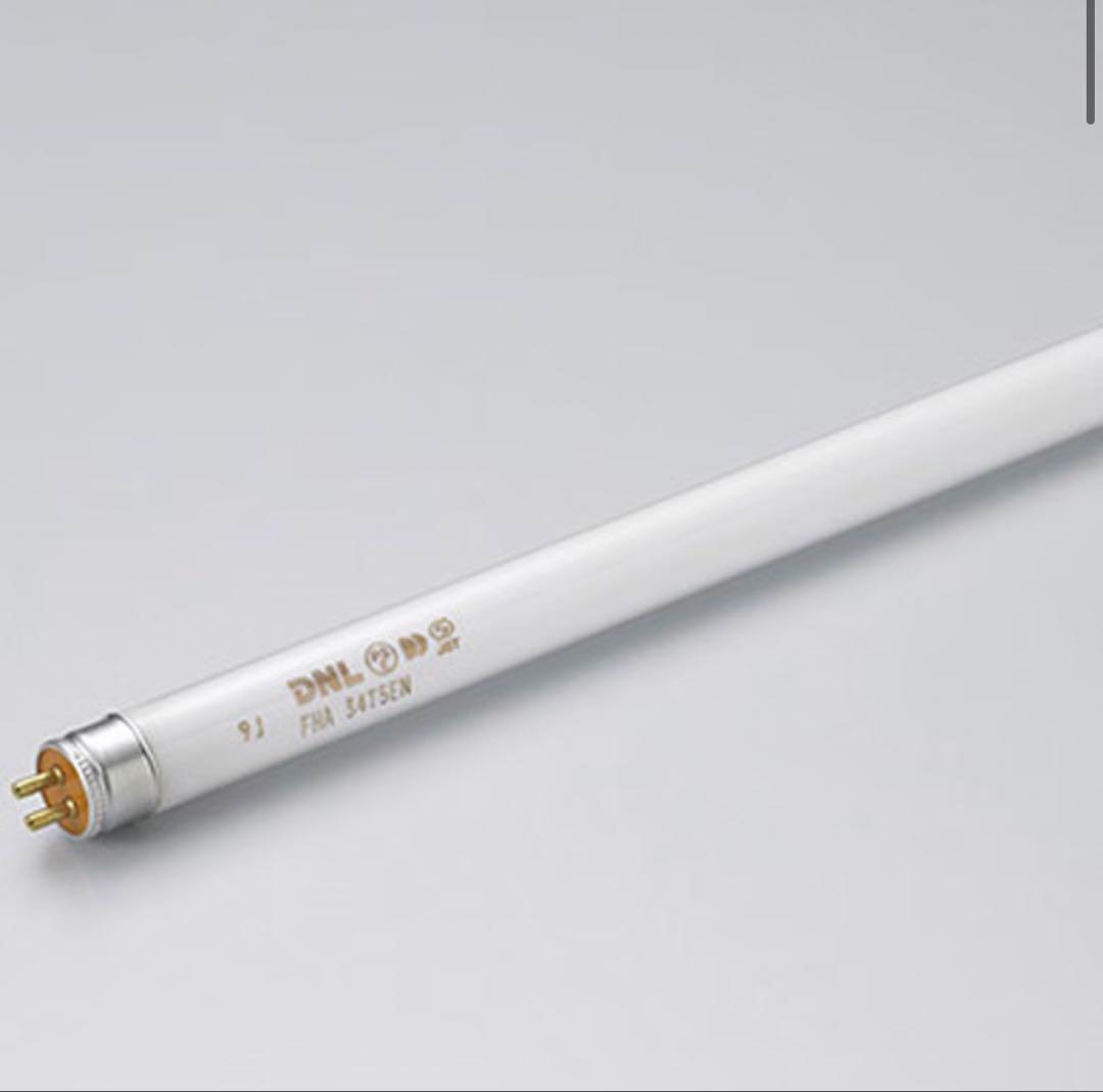 蛍光灯 エコラインランプ DNライティング 1100mm 3本セット