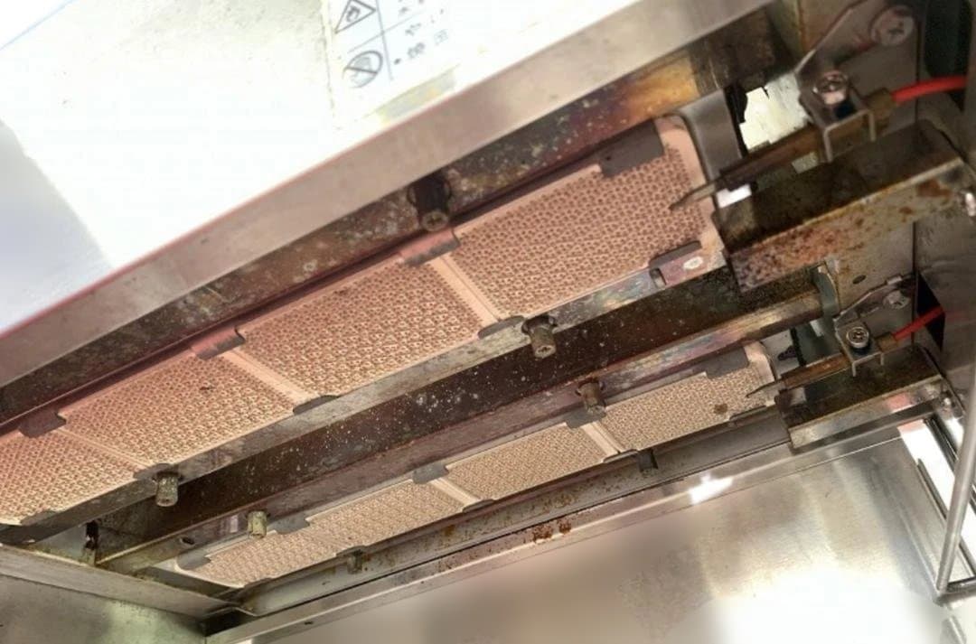 2017年製 リンナイ ペットミニ RGP-42SV 赤外線グリラー LP